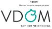 магазин VDOM ТРЦ "Спектр", г. Бобруйск магазин VDOM ТРЦ "Спектр", г. Бобруйск